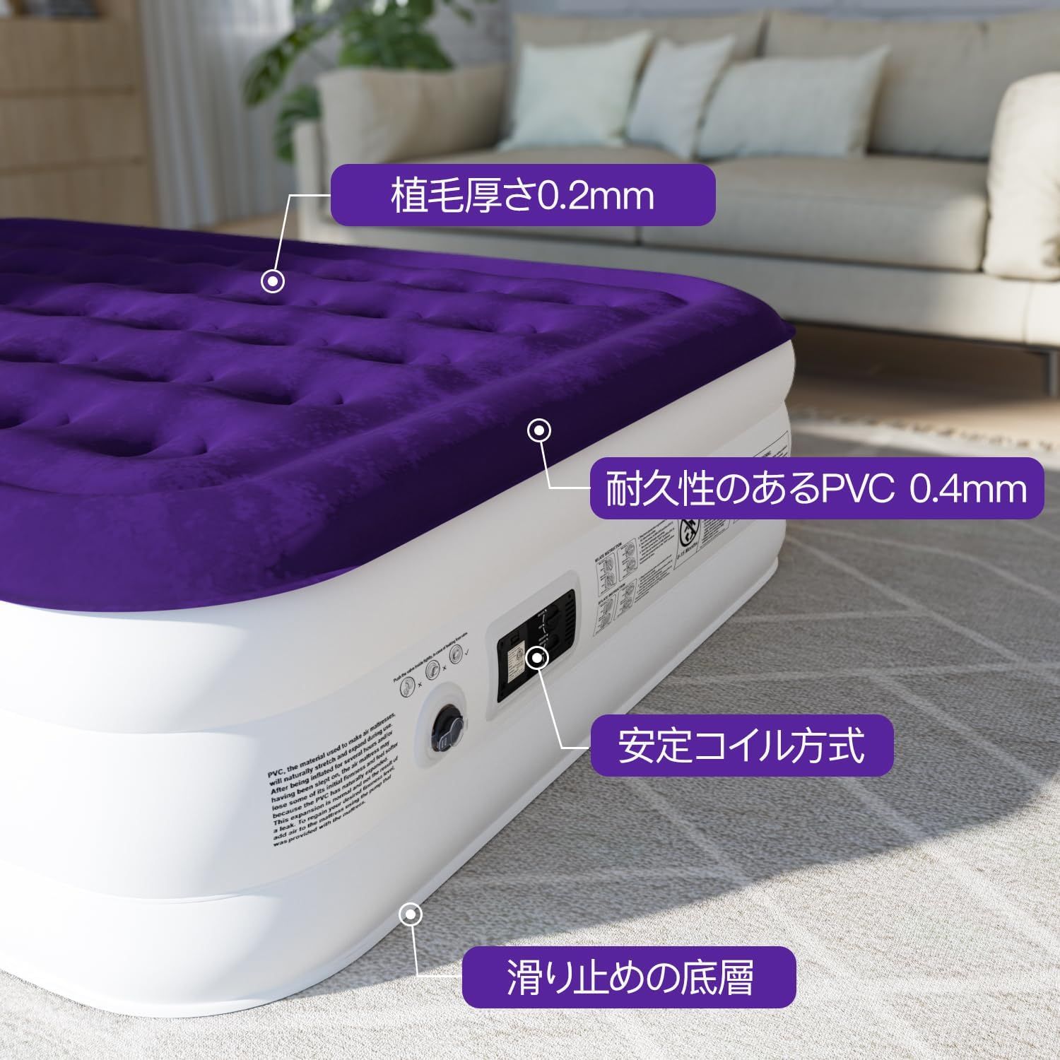 CHILLSUN 電動エアーベッド シングル サイズ 耐荷重350kg エアー