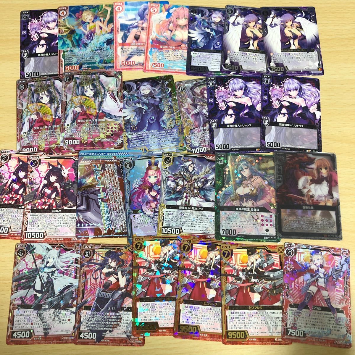 大量まとめ】Z/X ゼクス カード 約2100枚 SR/PR/R 他 TCG X