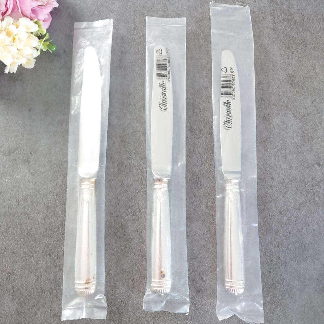 スタンダードナイフ 未開封