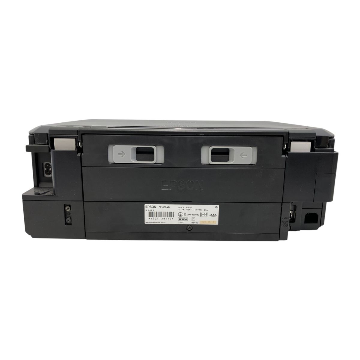 EPSON EP-808AB インクジェットプリンター 複合機 PC周辺機器