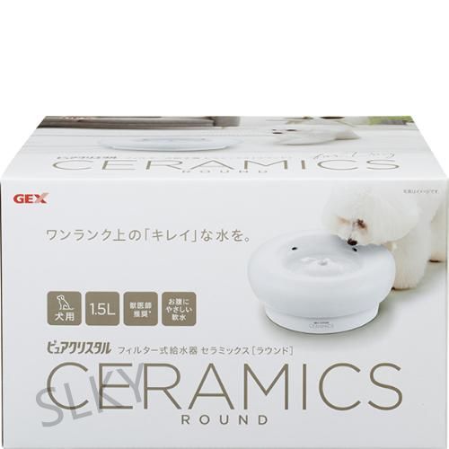 ＧＥＸ ピュアクリスタル セラミックス 犬用 １．５Ｌ 循環式給水器 S15924216