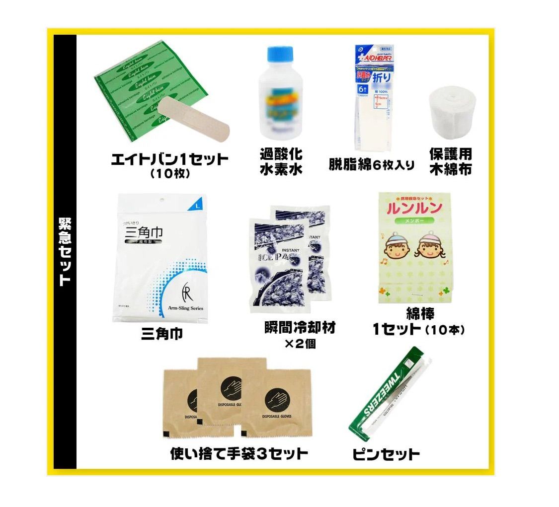 寝具