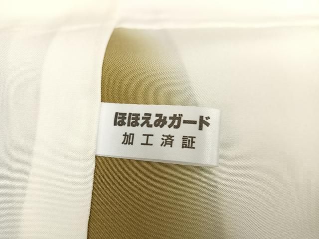 平和屋着物○本場大島紬 横段文 中江絹織物謹製 証紙付き 正絹