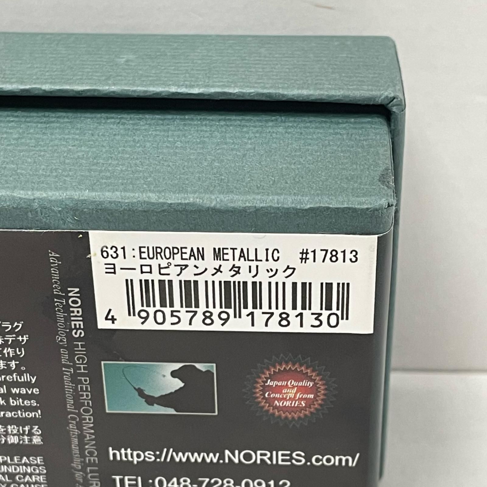 尾張小牧店】 中古 NORIES | ノリーズ ルアー フカベイト ヨーロピアン