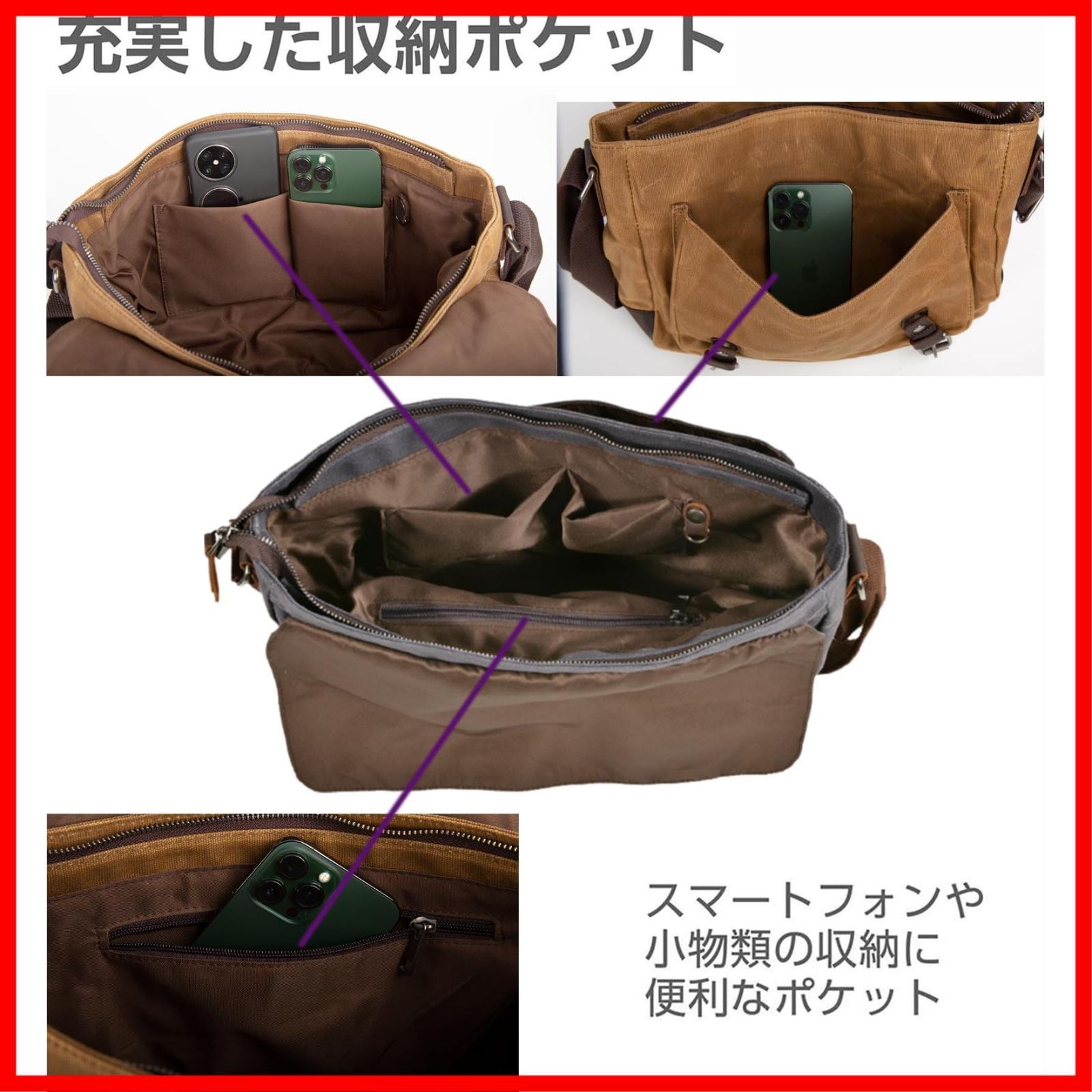 デジタルカメラ 一眼レフなどに対応 手持ち 山登り 撮影 旅行 レトロ 耐久 牛革 通勤通学 ビジネスリュック 機能性 ショルダーバッグ 11インチPC収納 A4対応 大容量 リュックサック 帆布 本革 調節 一眼レフカメラバッグ Unamuje