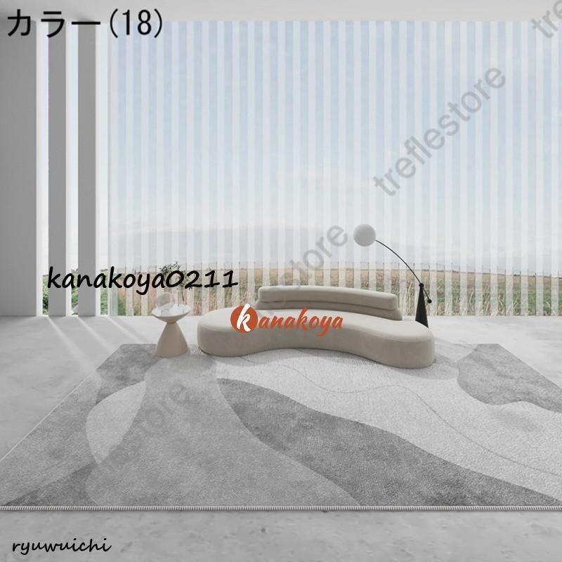 ウィルトン織