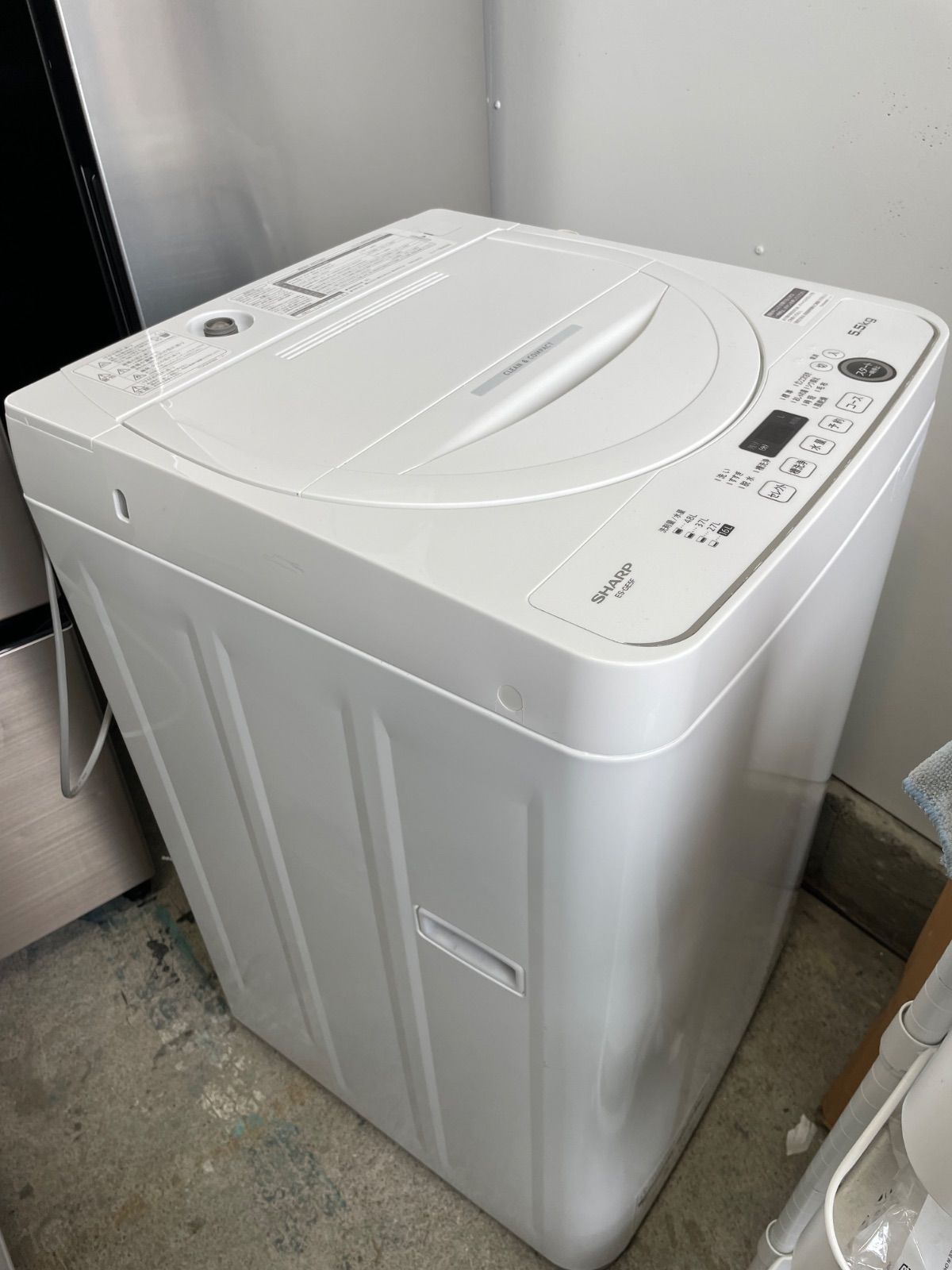 SHARP 洗濯機 ES-GE5F-W 5.5kg 2025年製