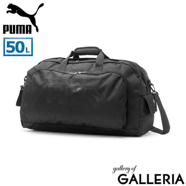 プーマ ボストンバッグ 旅行 大容量 メンズ レディース 修学旅行 2泊 2泊3日 PUMA 軽量 2WAY 50L B4 ボストン バッグ スポーツボストン J20129 ブラック(10)