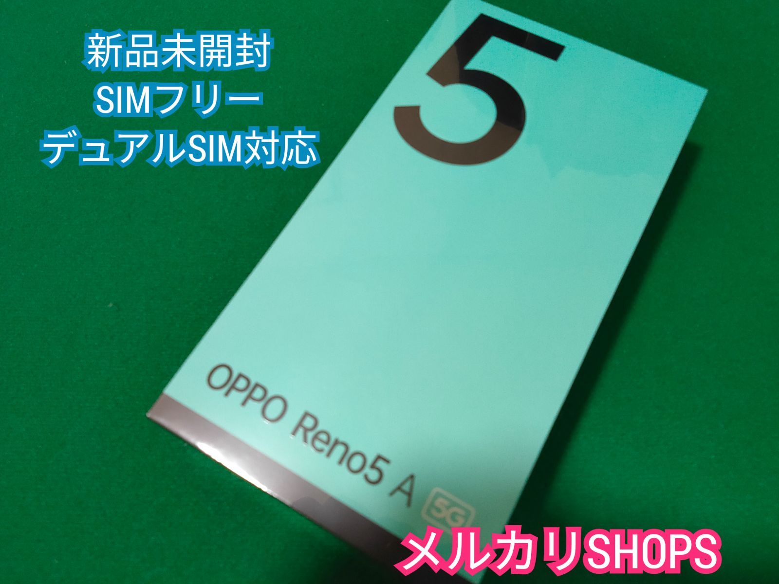 OPPO - 新品未開封 OPPO Reno5a シルバーブラック 量販店版 ☆新品、未開封☆ OPPO Reno5 A シルバーブラック Y!mobile版