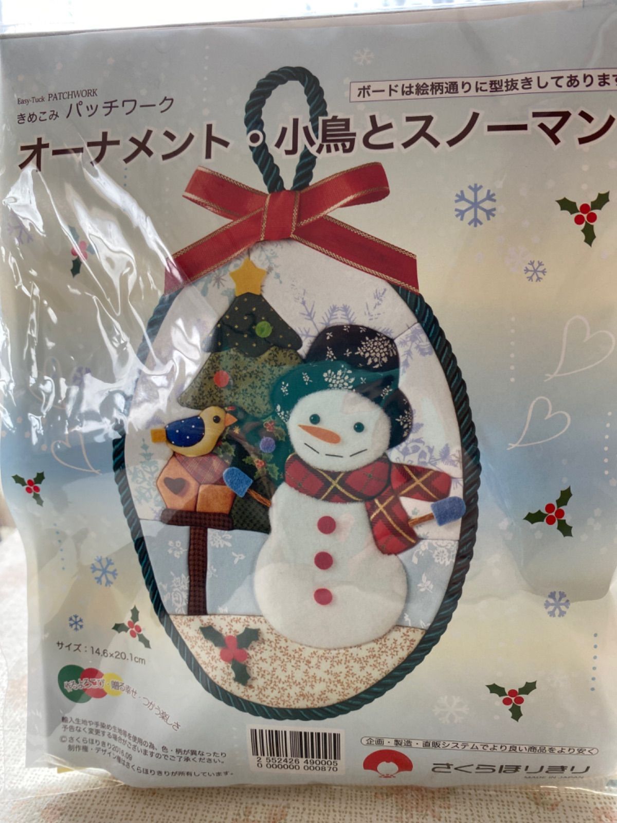 クリスマス 雪だるま きめこみパッチワーク 完成品 - インテリア/家具