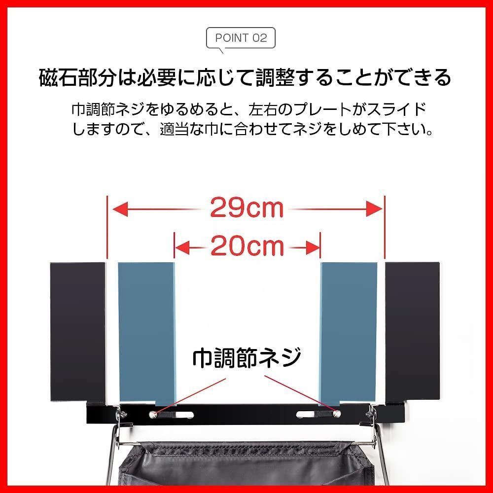 ドア裏郵便受け