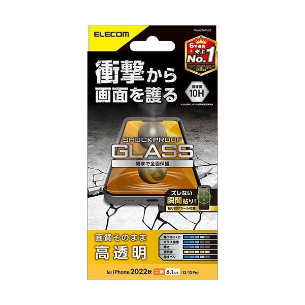 【中古】 るるぶ柏松戸/ＪＴＢパブリッシング るるぶ柏松戸 (るるぶ情報版) / JTBパブリッシング / JTB