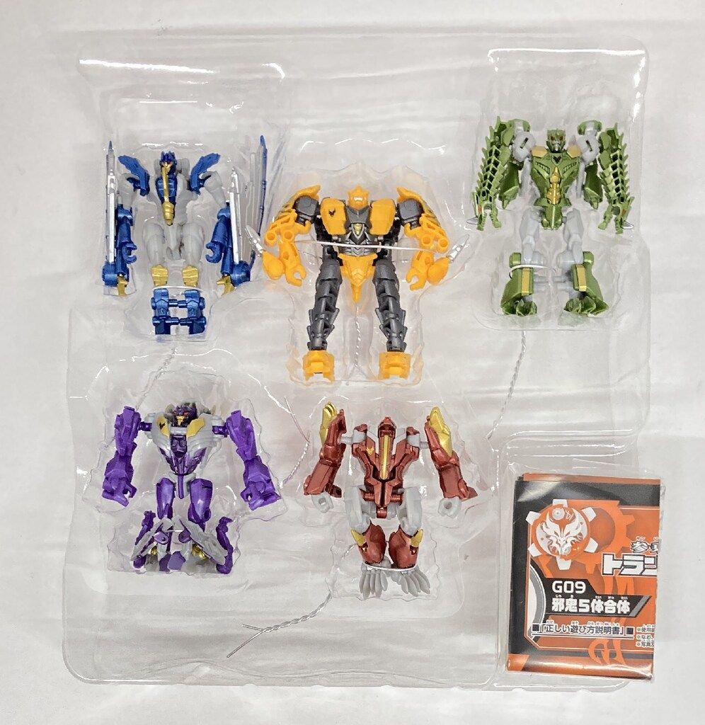 トランスフォーマーGO! 邪鬼5体合体 G-09 ゴラードラセット 新品未開封品