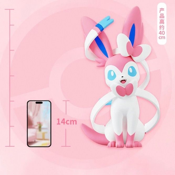 特大 40cm ニンフィア フィギュア スタチュー ポケモン