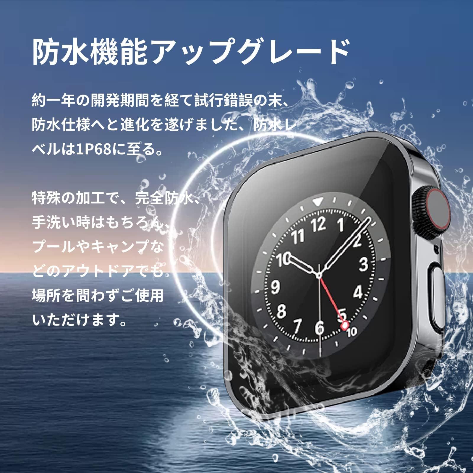 数量限定】YAODLE Apple Watch ケース 40mm 対応 series se2/se/6/5/4 アップルウォッチ カバー 防水・防塵 Apple  Watch カバー PC素材 3D直角エッジデザイン 軽量 指紋防止 傷防止 頑丈 耐衝撃(Se - メルカリ