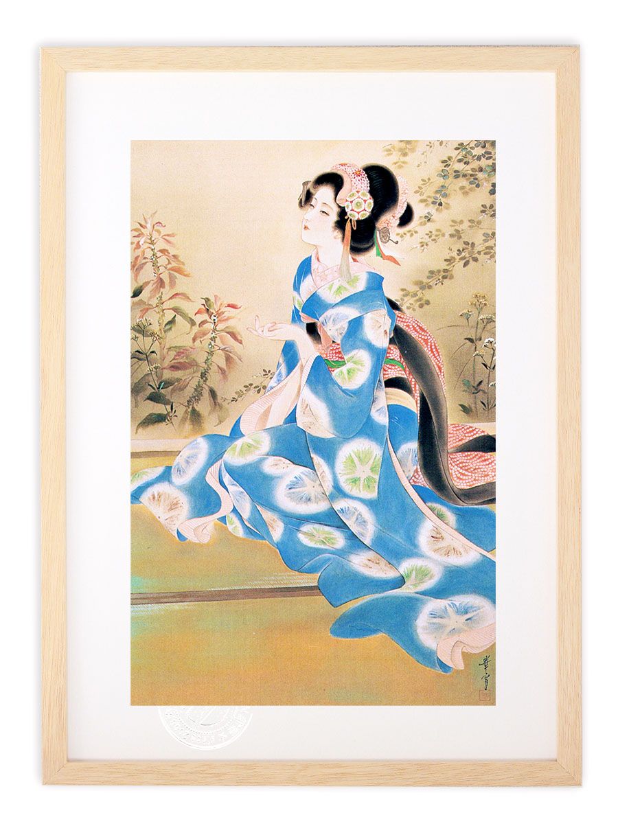 片岡球子 油絵 絵画 油彩 肉筆 額縁 片岡球子 油絵 絵画 油彩 肉筆