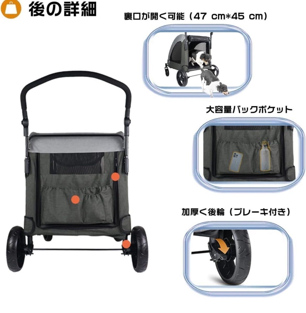 OKD1】ペットカート ドッグカート キャリー 大型犬 多頭中小型犬 ペットバギー 折りたたみ式 ペット用バギー 大型犬 老犬 お勧め 耐荷重70Kg  進化二代目 長さ97×幅80×高さ108cm (ブルー) - メルカリ