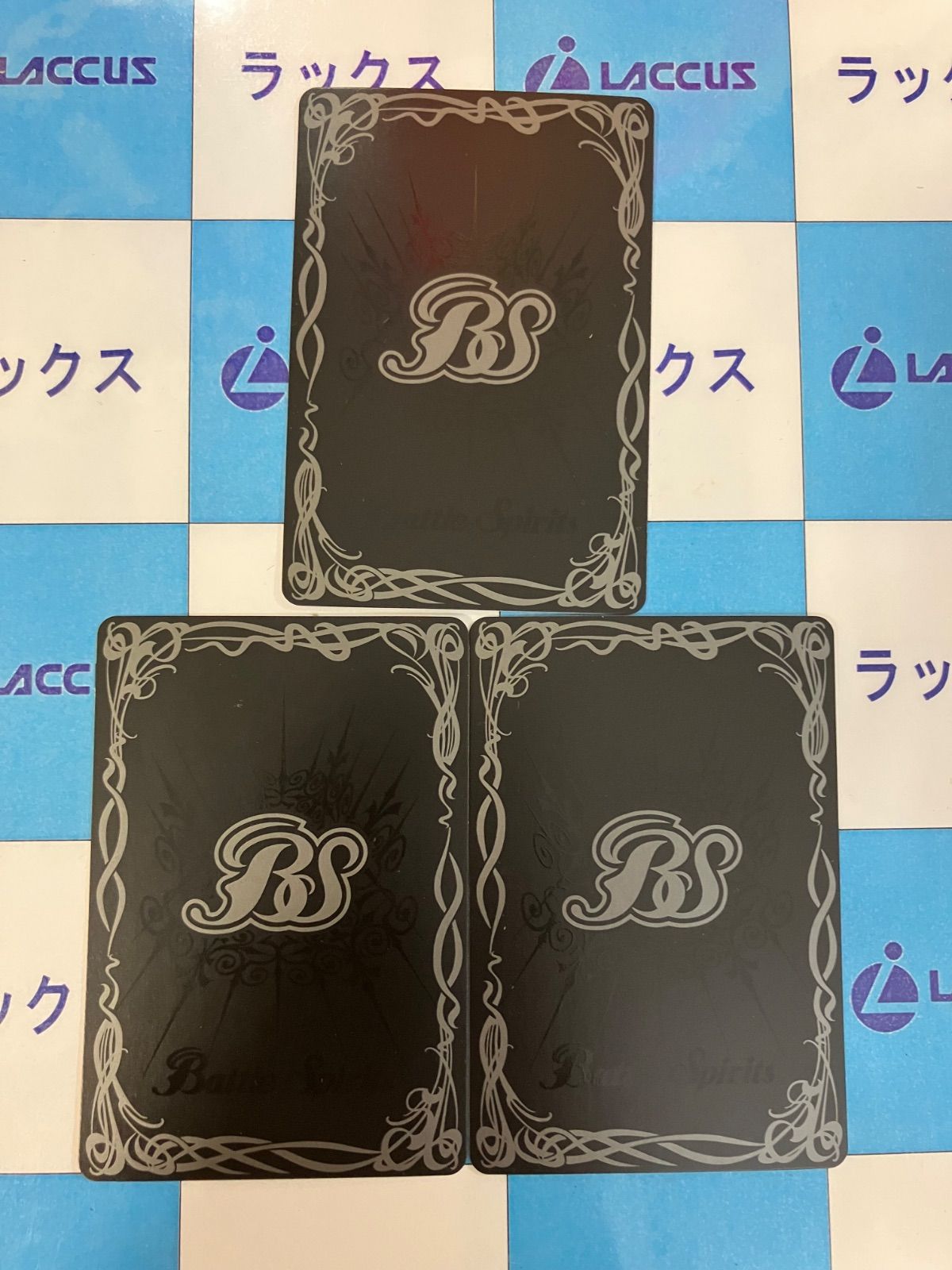 バトルスピリッツ/バトスピ 三賢神ラルヴァンダード