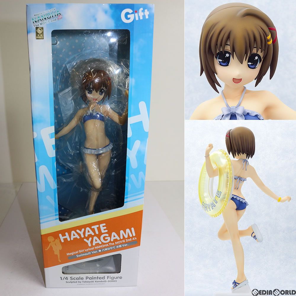 八神はやて(やがみはやて) 水着ver. 魔法少女リリカルなのは The MOVIE 2nd A's 1/4 完成品 フィギュア ギフト(Gift)