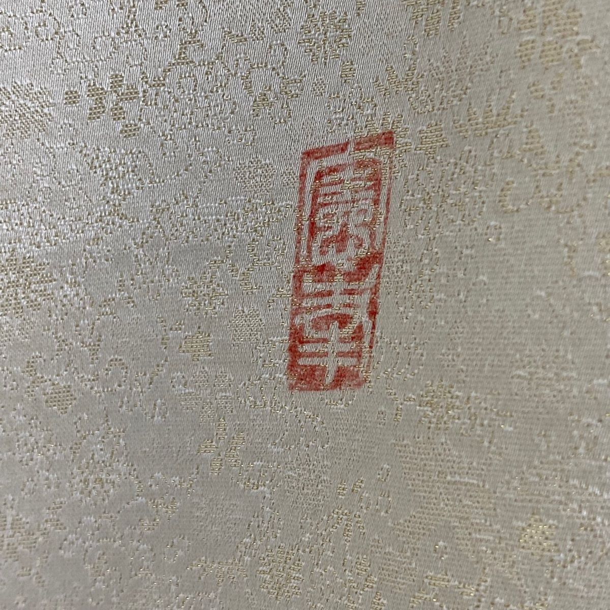 M 袷