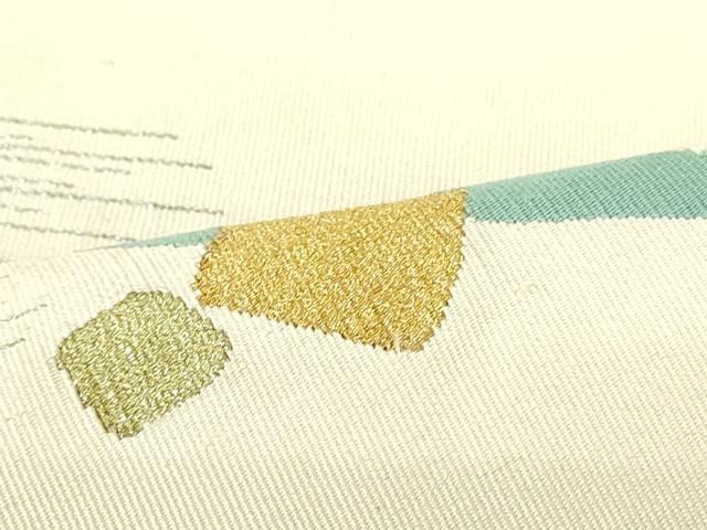 帯　正絹　虎 帯揚 正絹シルバーラメ [G1672] | Rumi Rock Store
