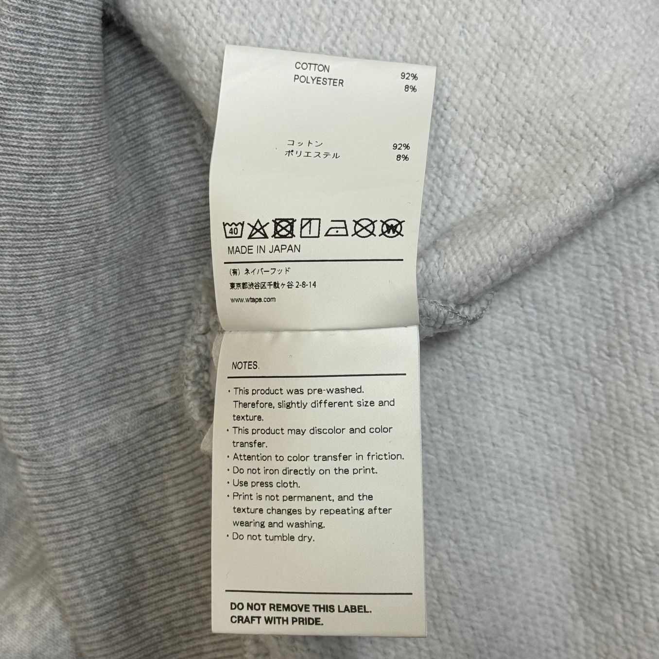 WTAPS 20SS DAWN.DESIGN CREW NECK SWEATSHIRT クルーネック