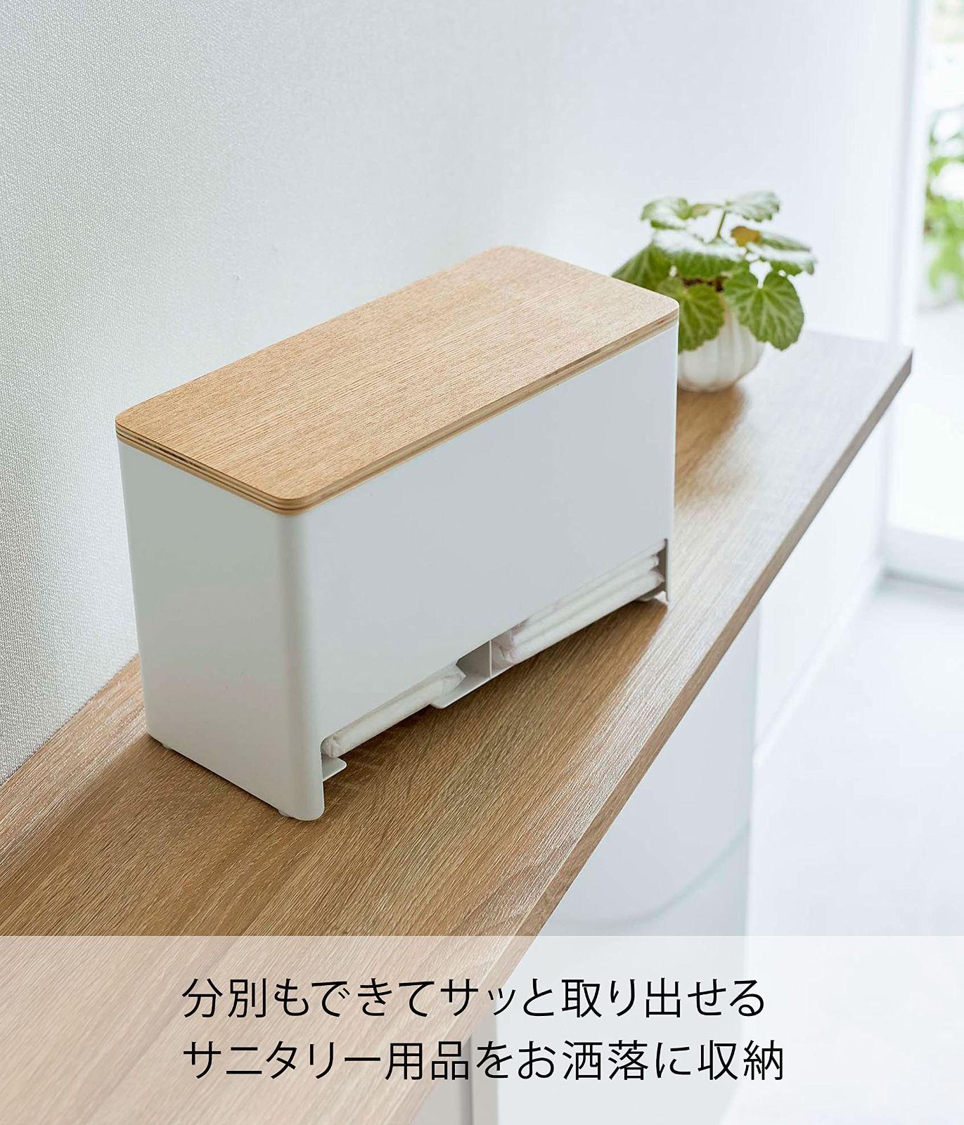ホルダー