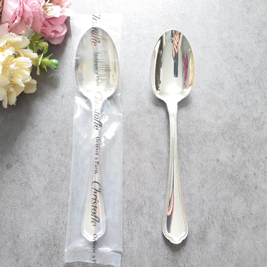 クリストフル スパトゥール ティースプーン 未開封含む 2点