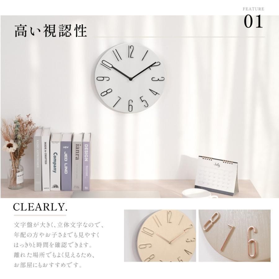 お洒落 音がしない