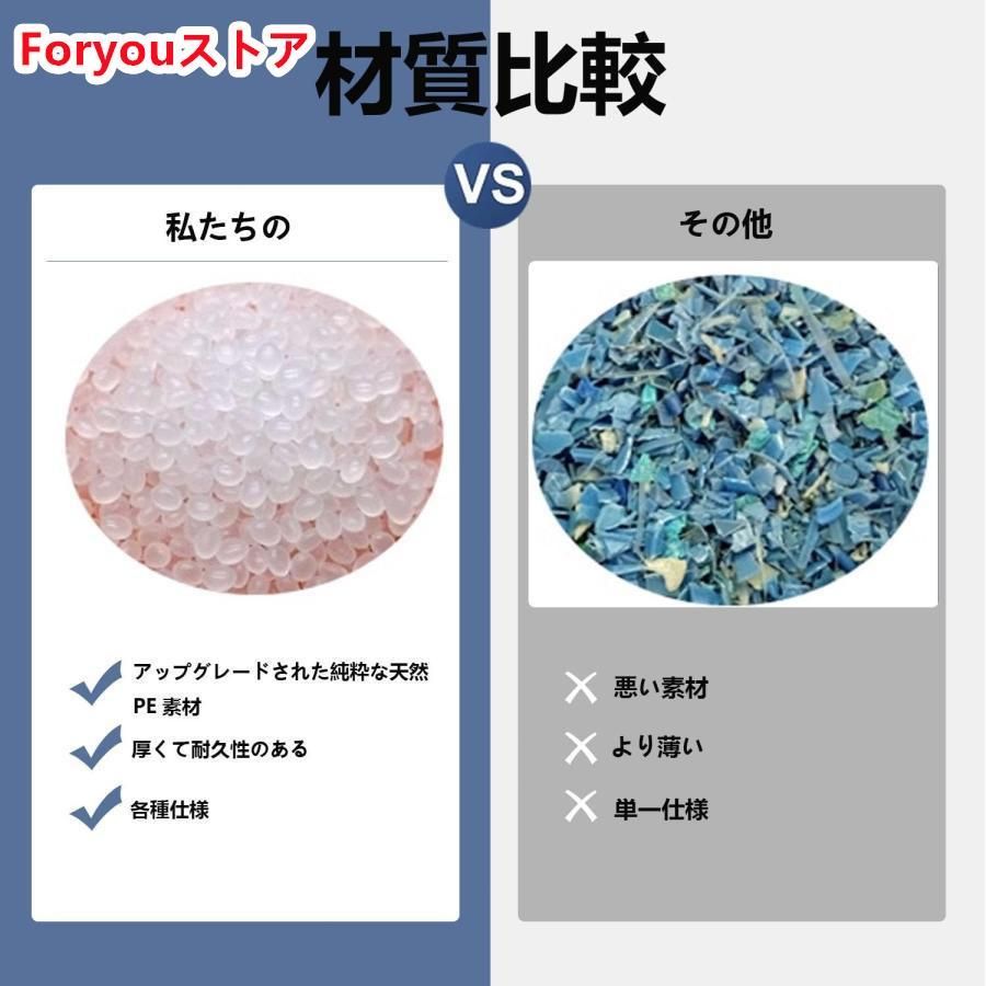 飼育ケース