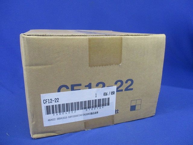 CF形ボックス ライトベージュ