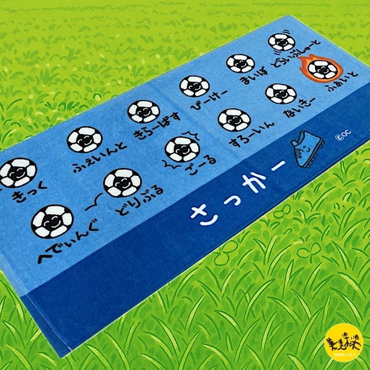 ぶかつだ！ おえかきさん プリントフェイスタオル 部活 サッカー