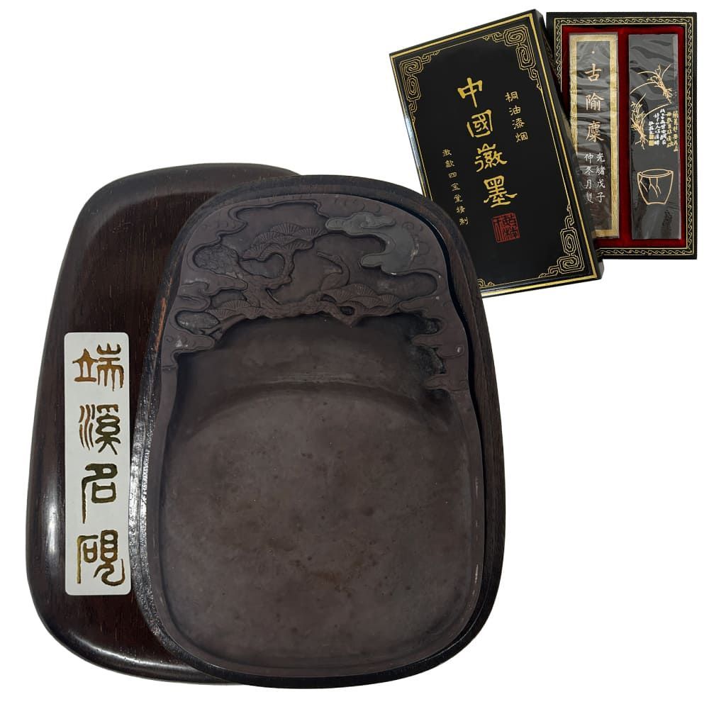 【墨研】dilts55 ◆旧麻子坑松鶴硯◆書道具 文房四宝 中国美術 水巖 墨研】dilts55 様専用◇旧麻子坑松鶴硯◇書道具 文房四宝