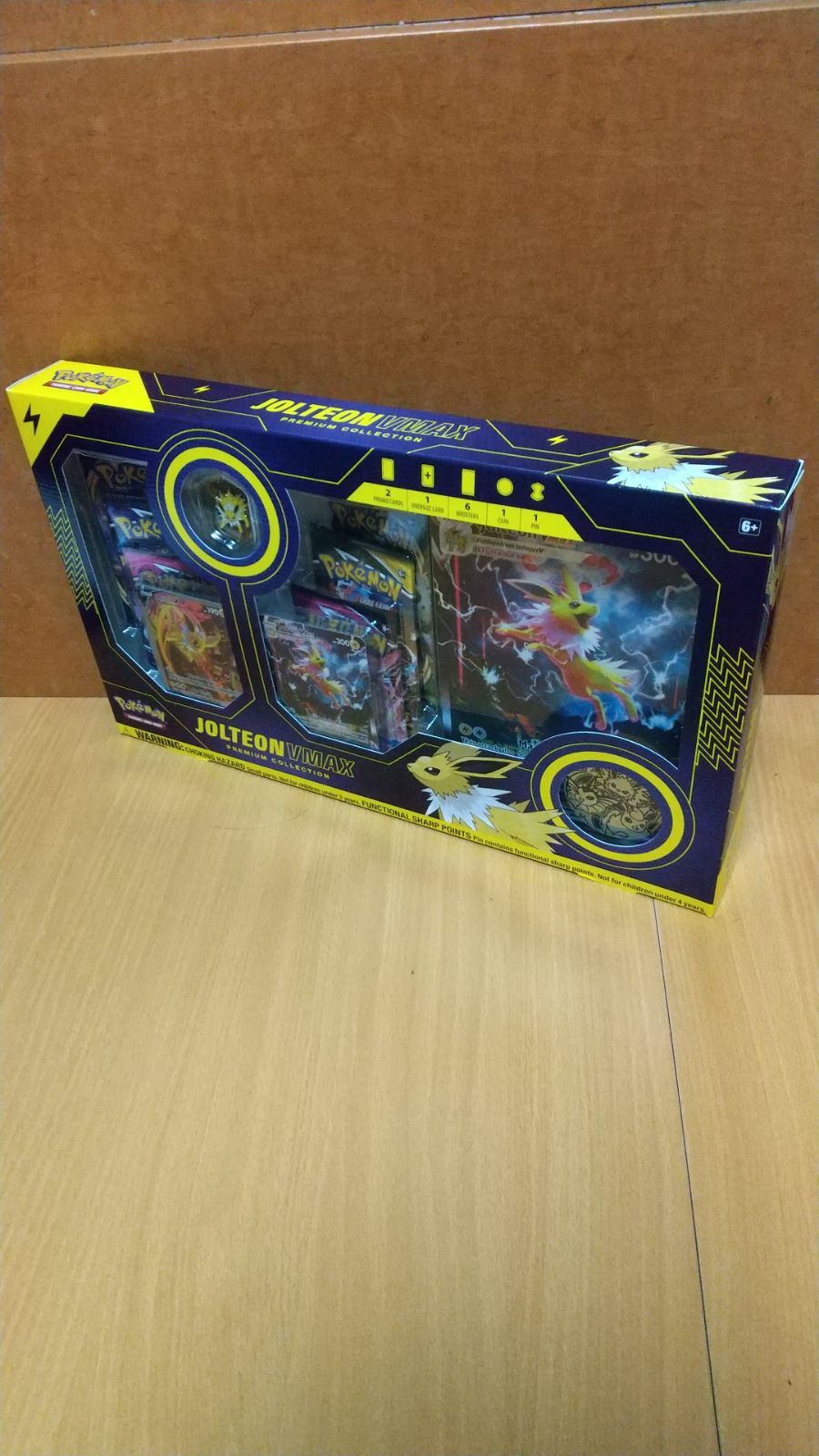 北米版 ポケモンカード VMAX プレミアムコレクションボックス