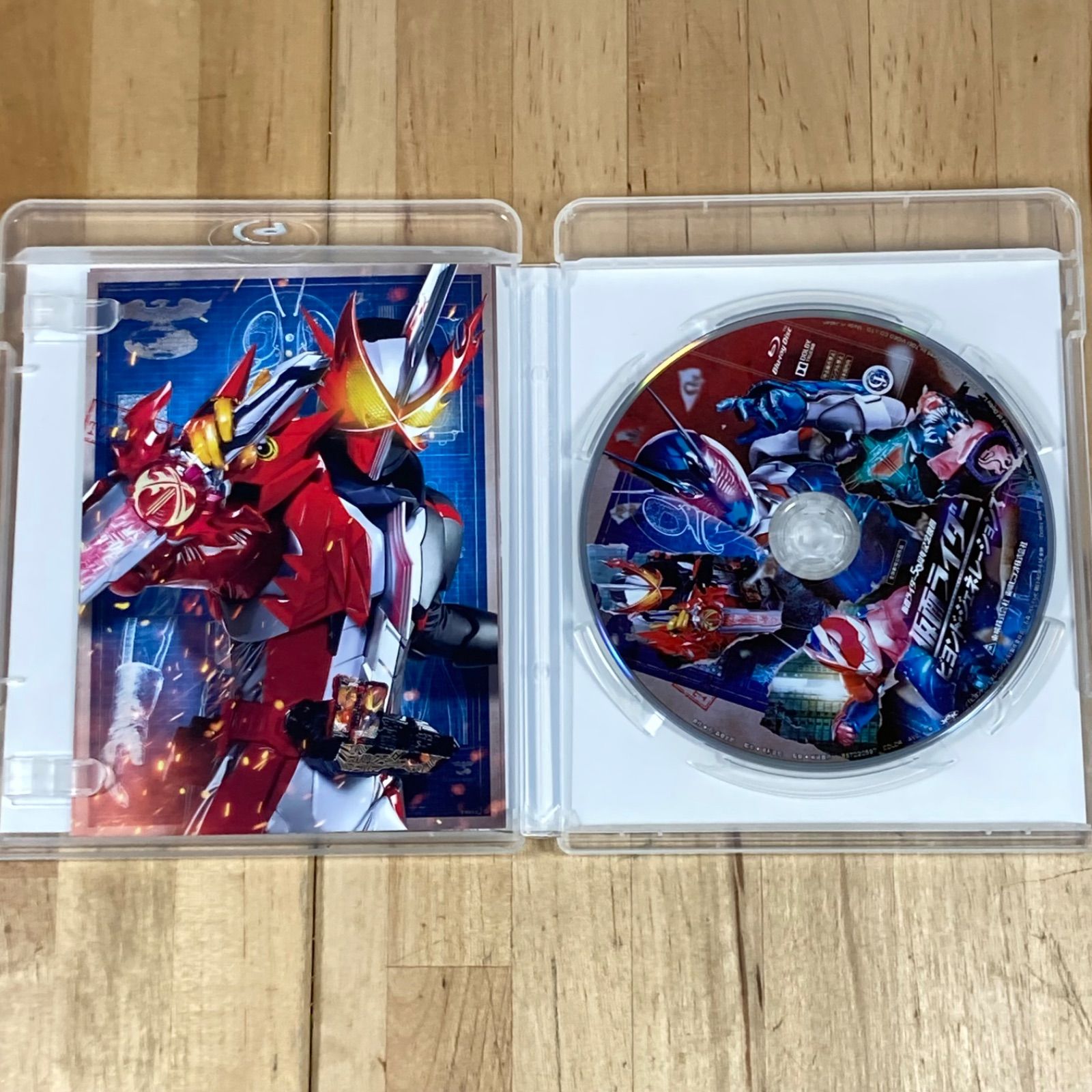 Amazon.co.jp: 仮面ライダー ビヨンド・ジェネレーションズ