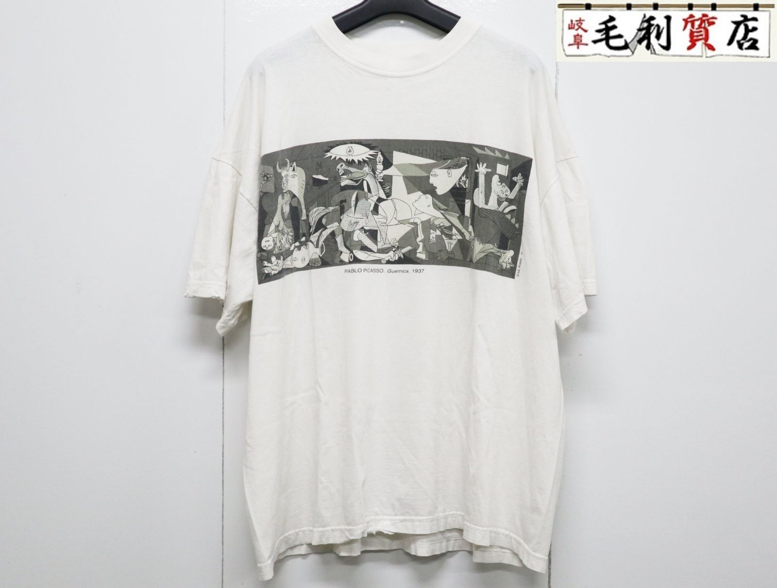 ヴィンテージ 90s ピカソ PICASSO ゲルニカ アートTシャツ サイズXL 