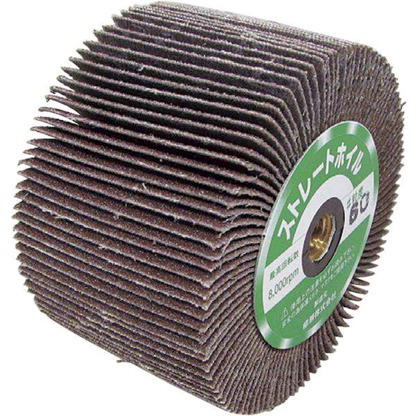 ドリアデ トイチェア アイボリー 4脚 まとめて スタッキングチェア