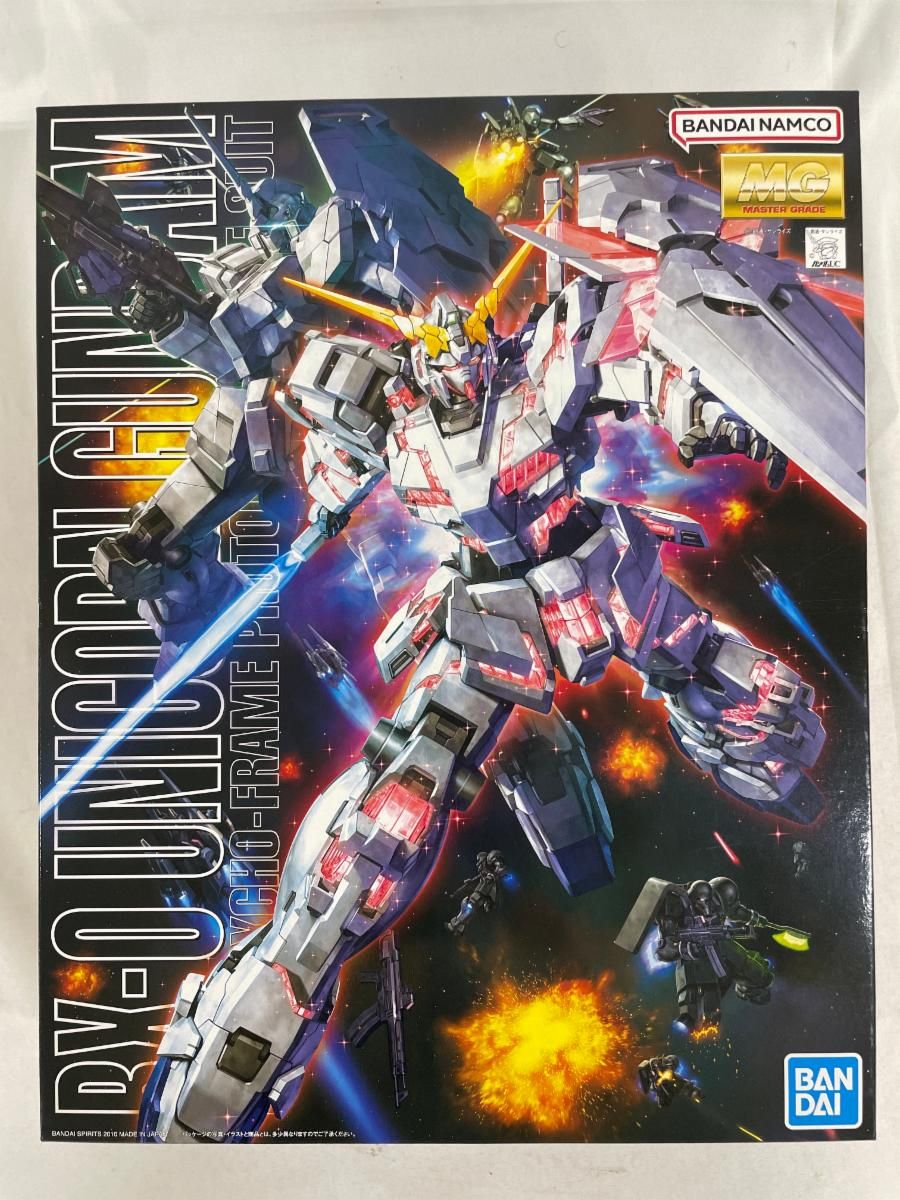 【未開封】MG 機動戦士ガンダムUC ユニコーンガンダム 1/100スケール 色分け済みプラモデル 未開封】MG 機動戦士ガンダムUC ユニコーンガンダム 1/100