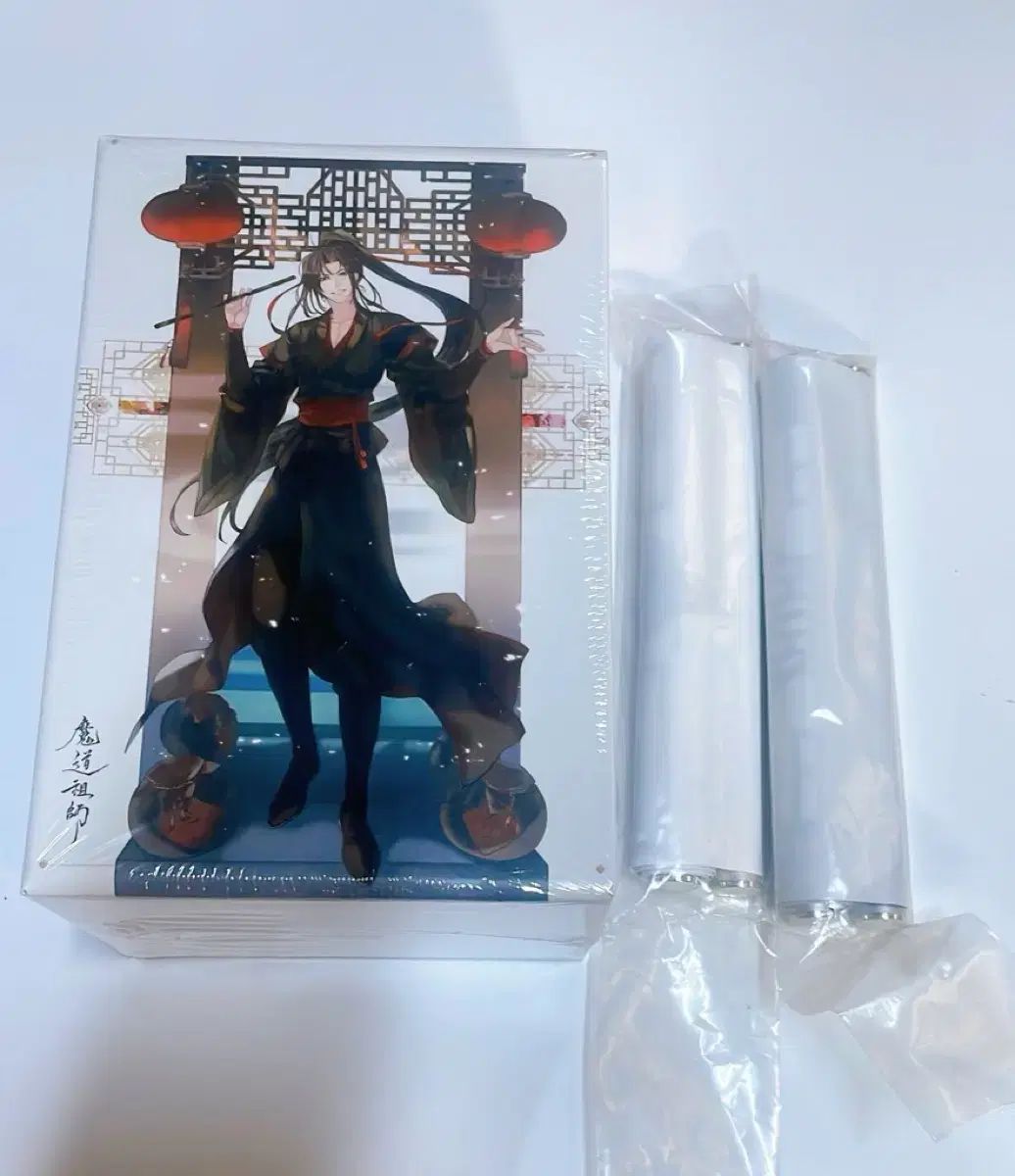 人気アイテムが再入荷！ 魔道祖師 回復する 単行本 特別版 未開封 理論的な