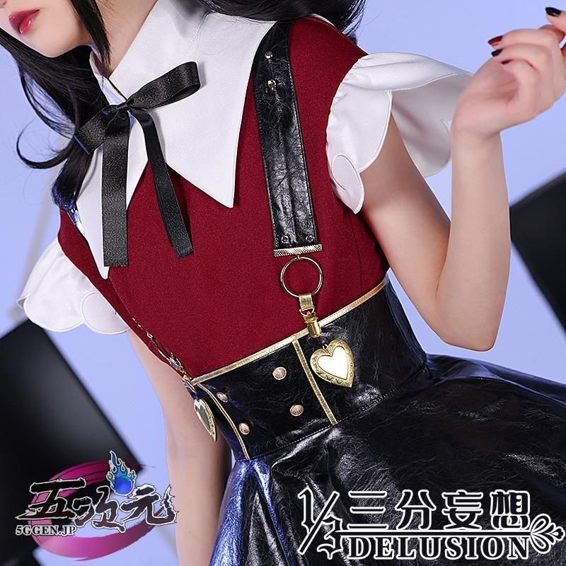 情報が満載。 三分妄想 NEEDY GIRL OVERDOSE 二ーディガールオーバードーズ あめちゃん コスプレ 衣装 JK制服 ウイッグ 追加可