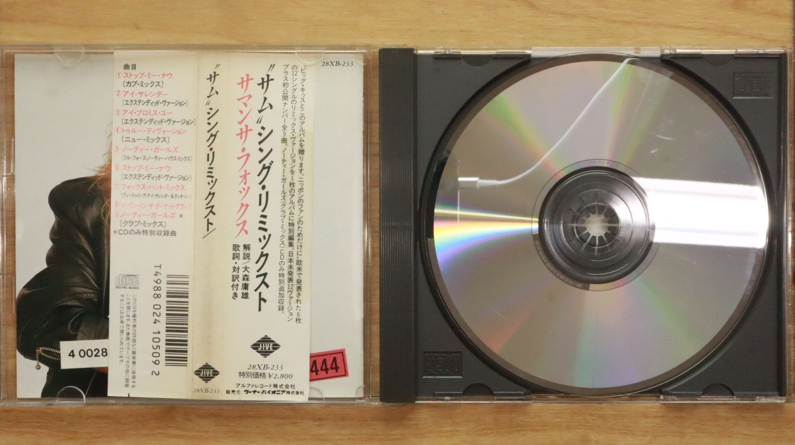 国内盤CD☆サマンサ・フォックス/Samantha Fox□ ”サム”シング