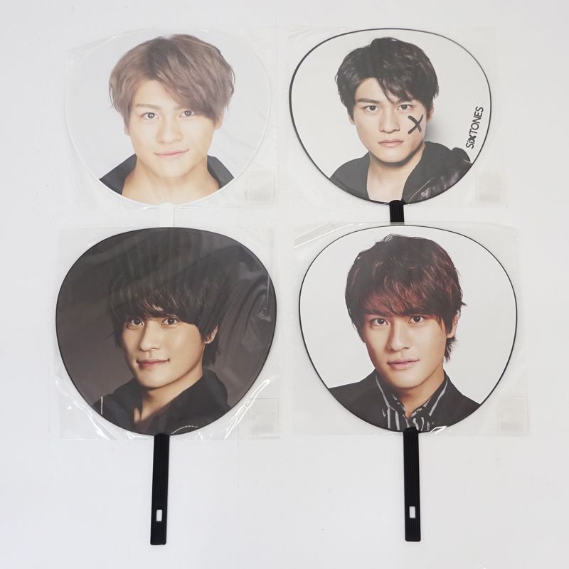 SixTONES 慎太郎 まとめ売り 三重店】SixTONES 森本慎太郎 うちわ まとめ売り 計4枚セット