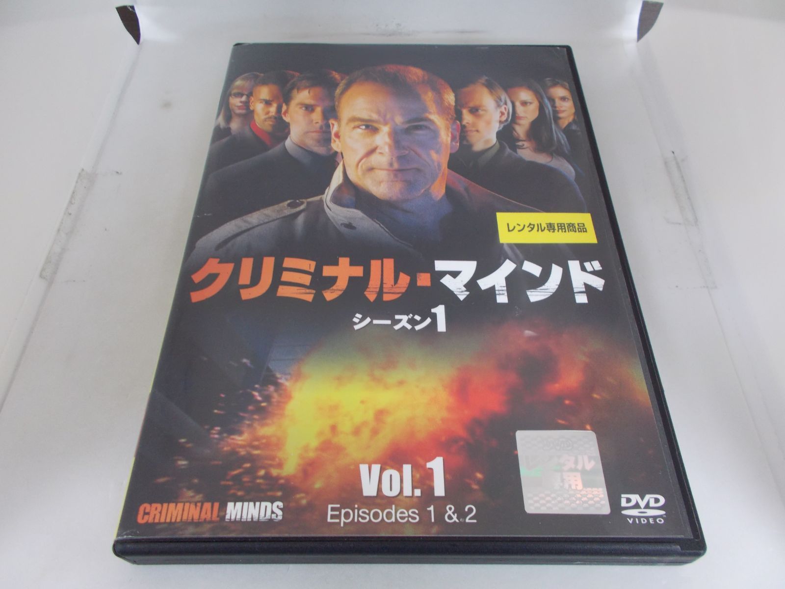 クリミナル・マインド シーズン1 コレクターズBOX Part1 [DVD ]／マンディ・パティンキン、トーマス・ギブソン、ローラ・グラウディーニ、シェマー・ムーア、マシュー・グレイ・ギュブラー