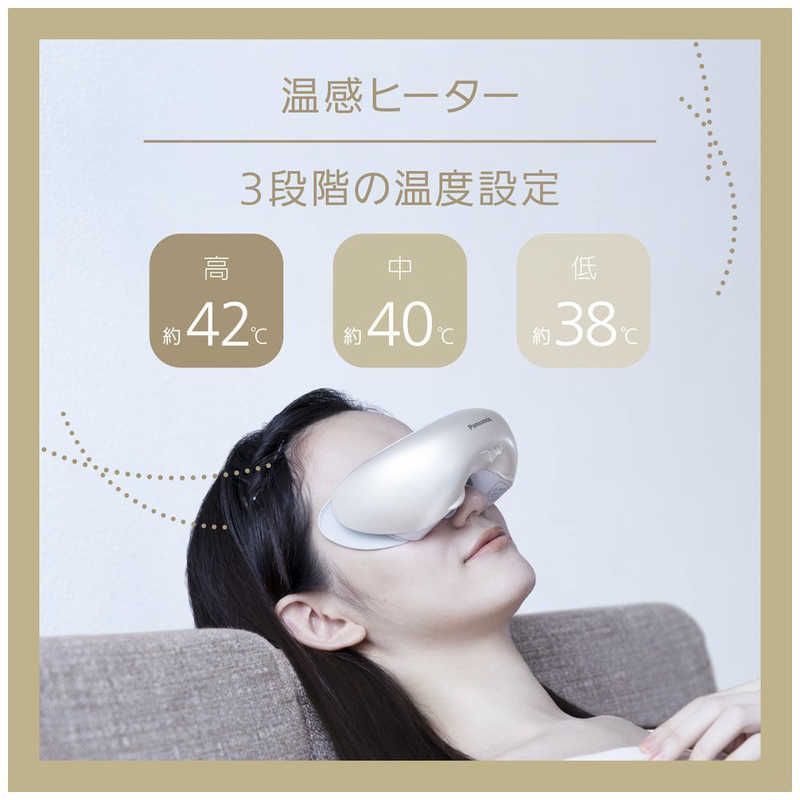 ゴールド調 EH-CSW