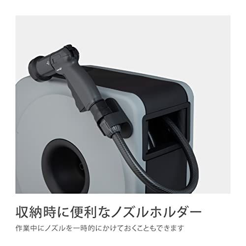 グレー_20m タカギ(Takagi) ホース ホースリール BOXY NEXT フルカバー