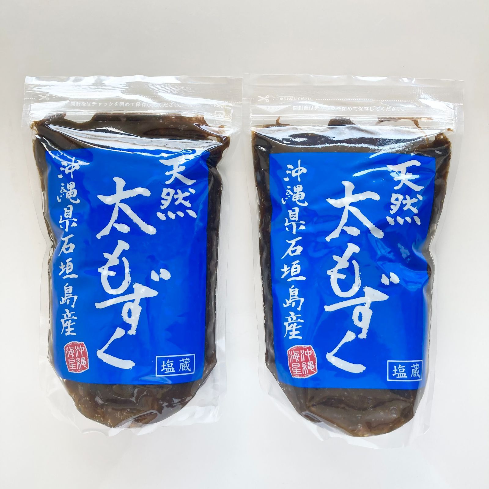 沖縄県産太もずく10kg(500g×20パック)太くて長〜い塩蔵もずく☆送料無料 沖縄県産 太もずく (塩蔵) 500g ｜ 沖縄おみやげ市場