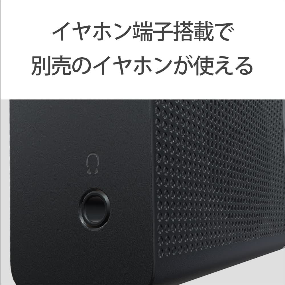 ソニー ハンディーポータブルラジオ