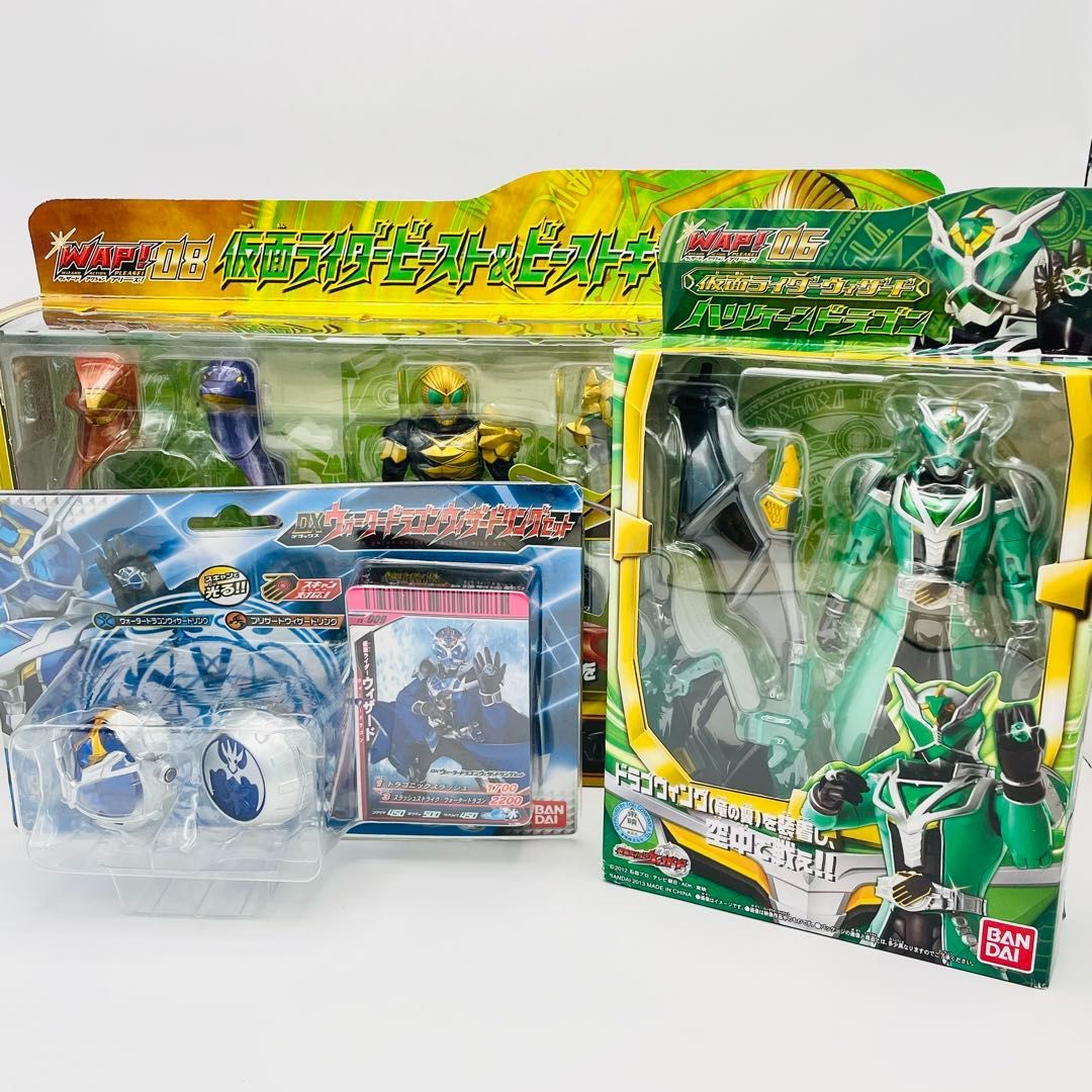 未開封 バンダイ 仮面ライダーウィザード 3点セット 「WAP!06