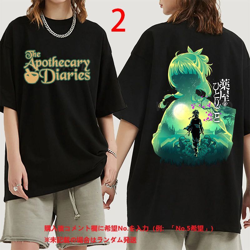 薬屋のひとりごと Tシャツ 黒 アニメT オフィシャル 薬屋のひとりごと×CANNONBALL Tシャツ（ブラック） - Goods
