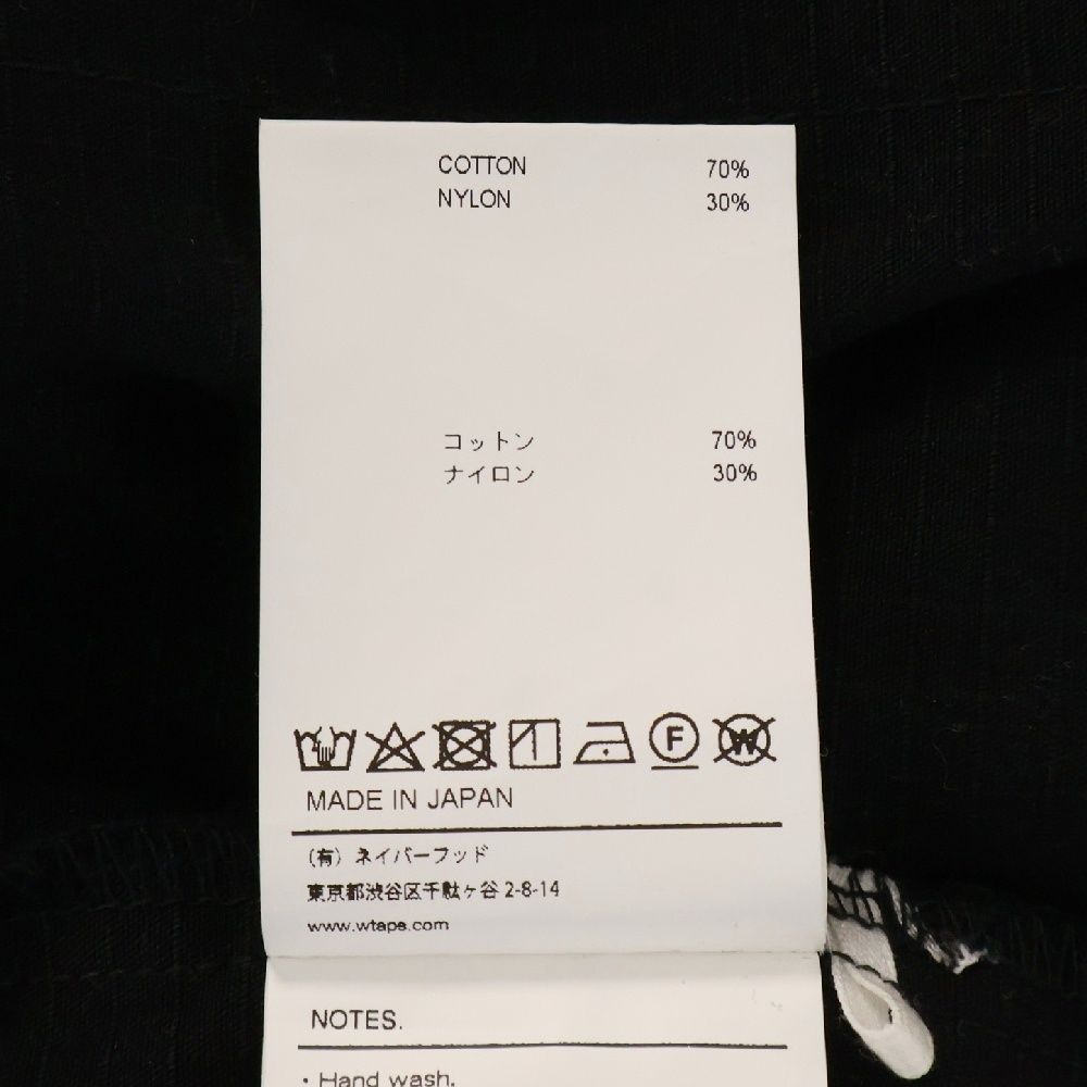 ジャケット ブラック
